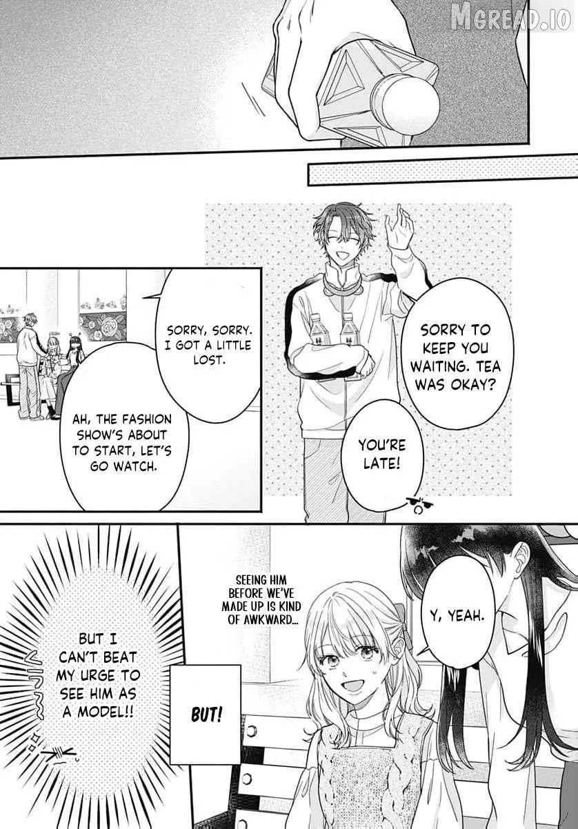 Perfect Domination - Chapter 20 - Page 8