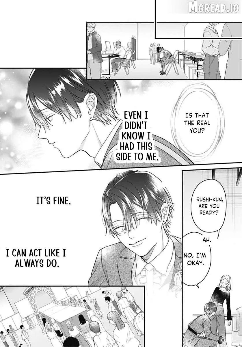 Perfect Domination - Chapter 20 - Page 9