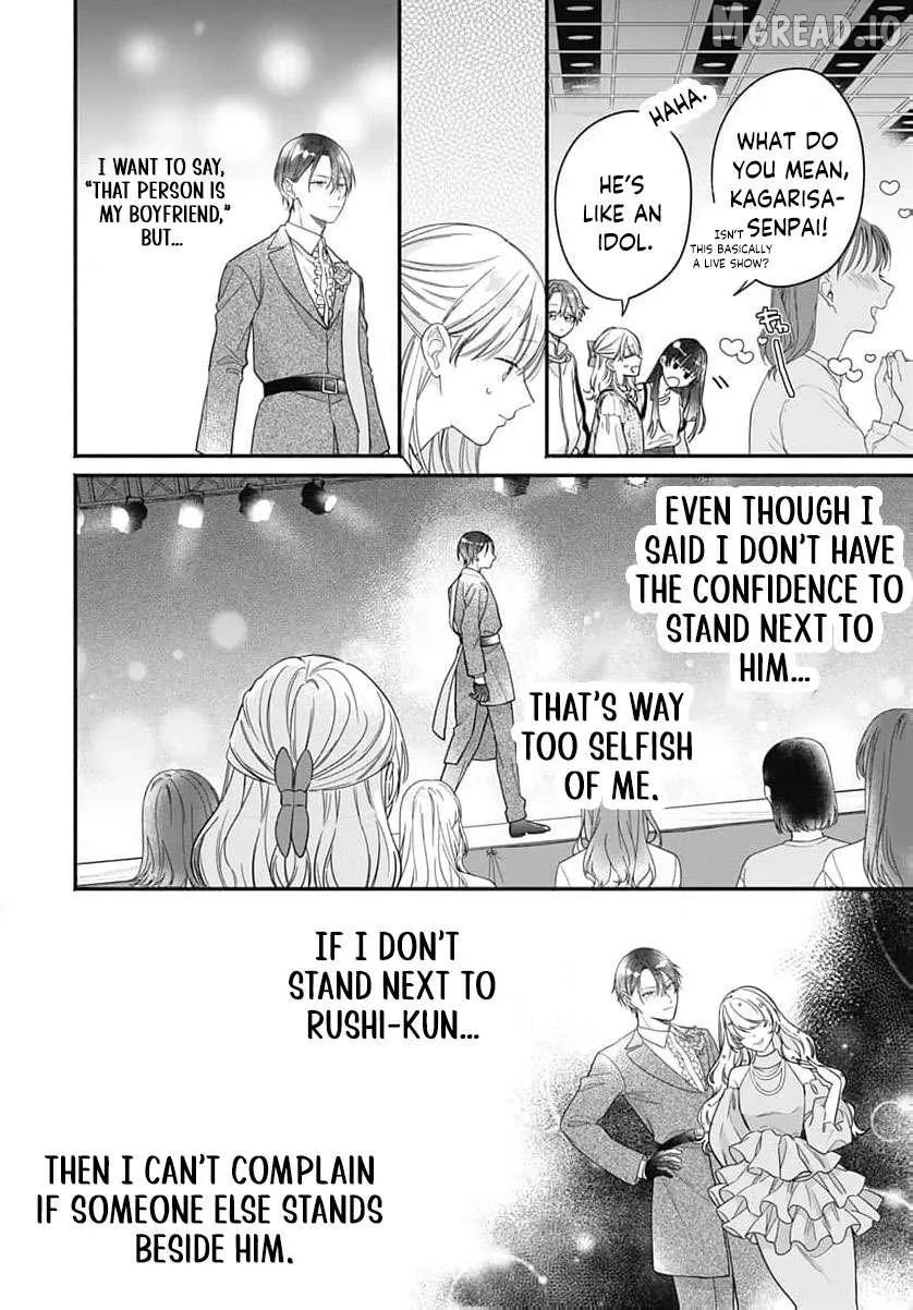 Perfect Domination - Chapter 20 - Page 11