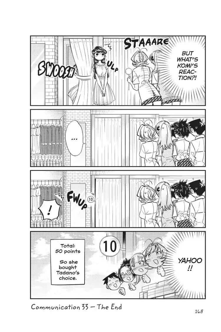 Komi-san wa Komyushou Desu - Chapter 33 - Page 18