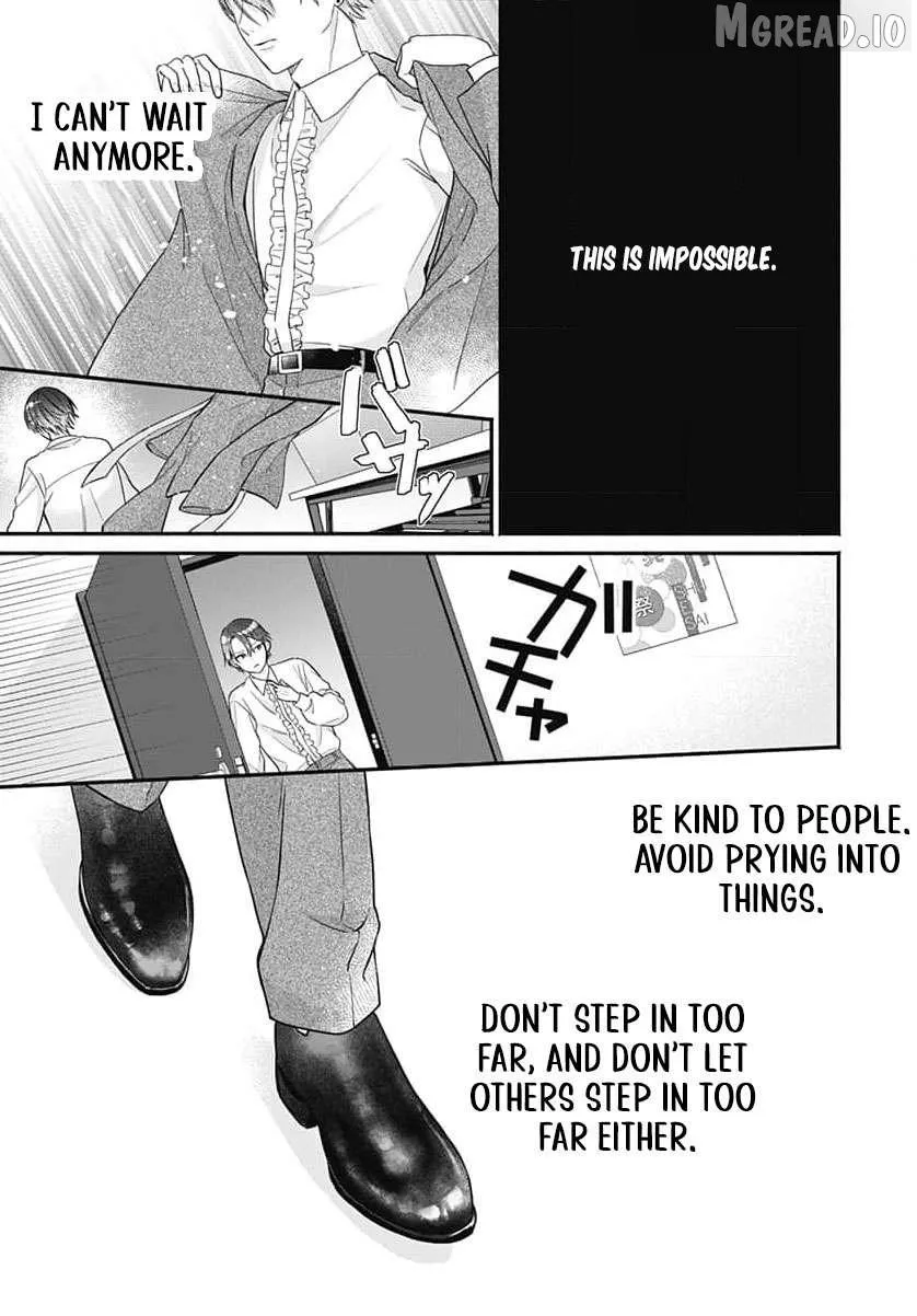 Perfect Domination - Chapter 20 - Page 14