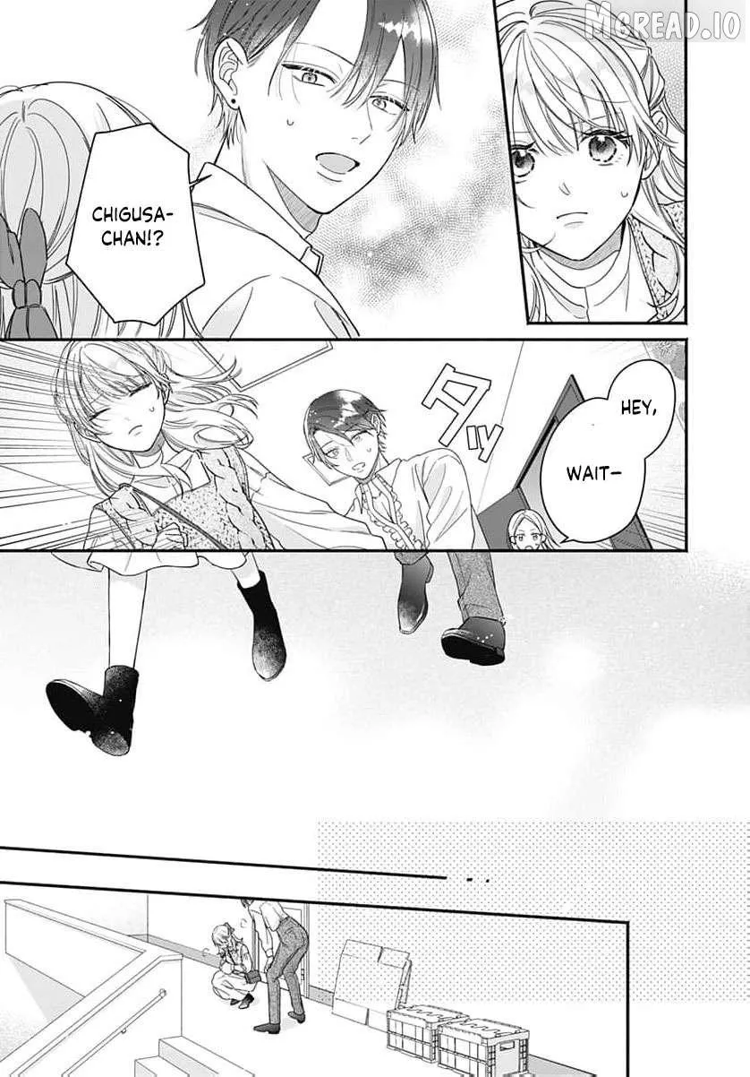 Perfect Domination - Chapter 20 - Page 18