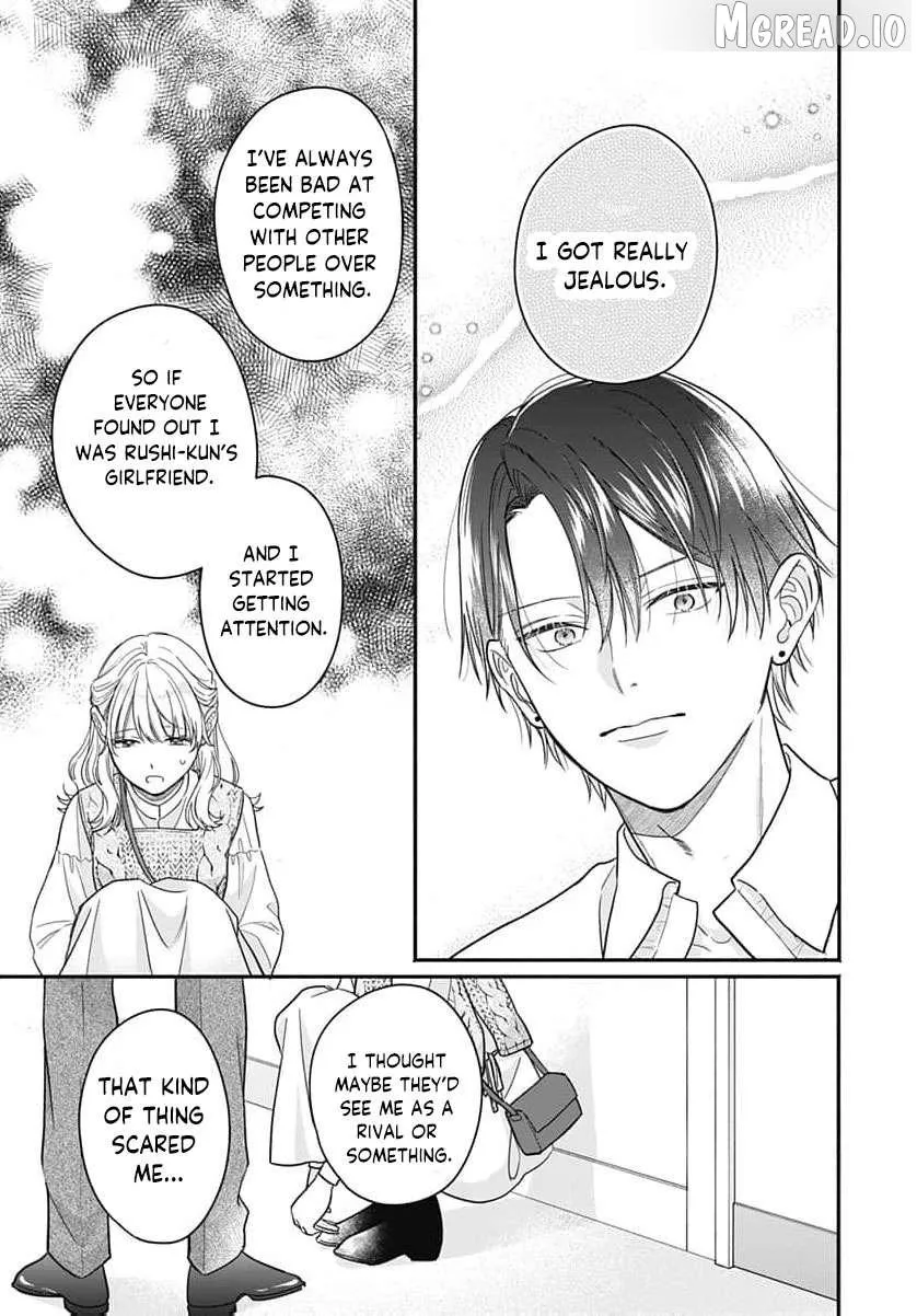 Perfect Domination - Chapter 20 - Page 20