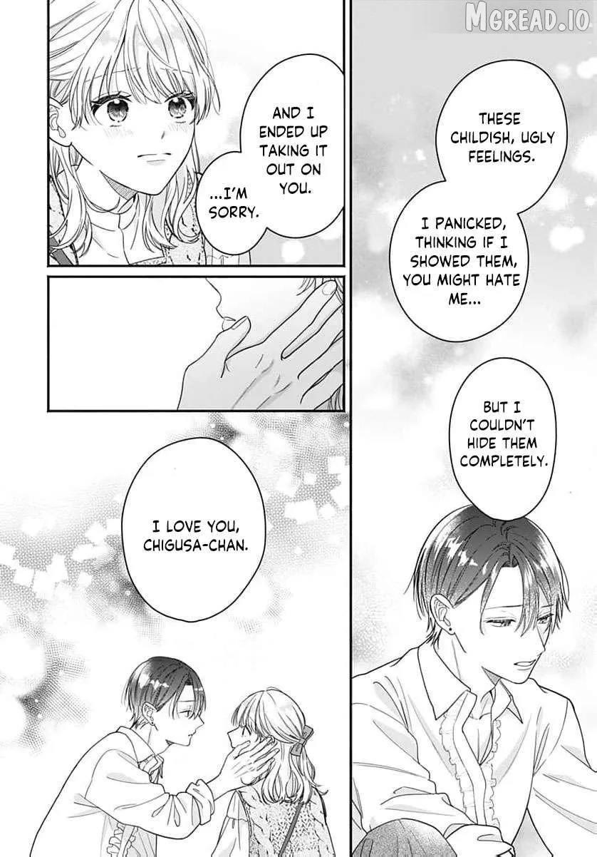 Perfect Domination - Chapter 20 - Page 23