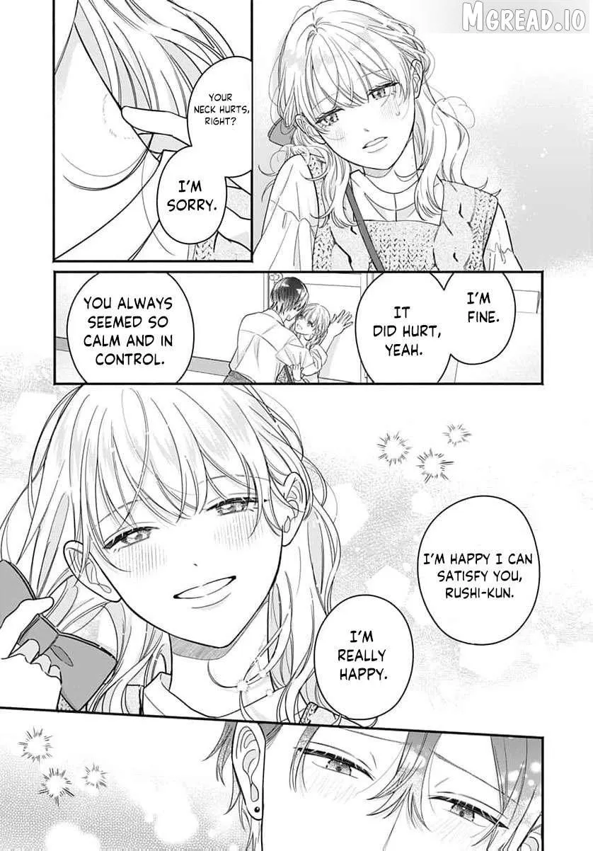 Perfect Domination - Chapter 20 - Page 26