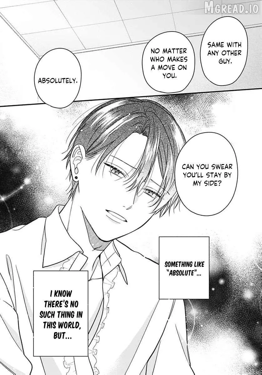 Perfect Domination - Chapter 20 - Page 33