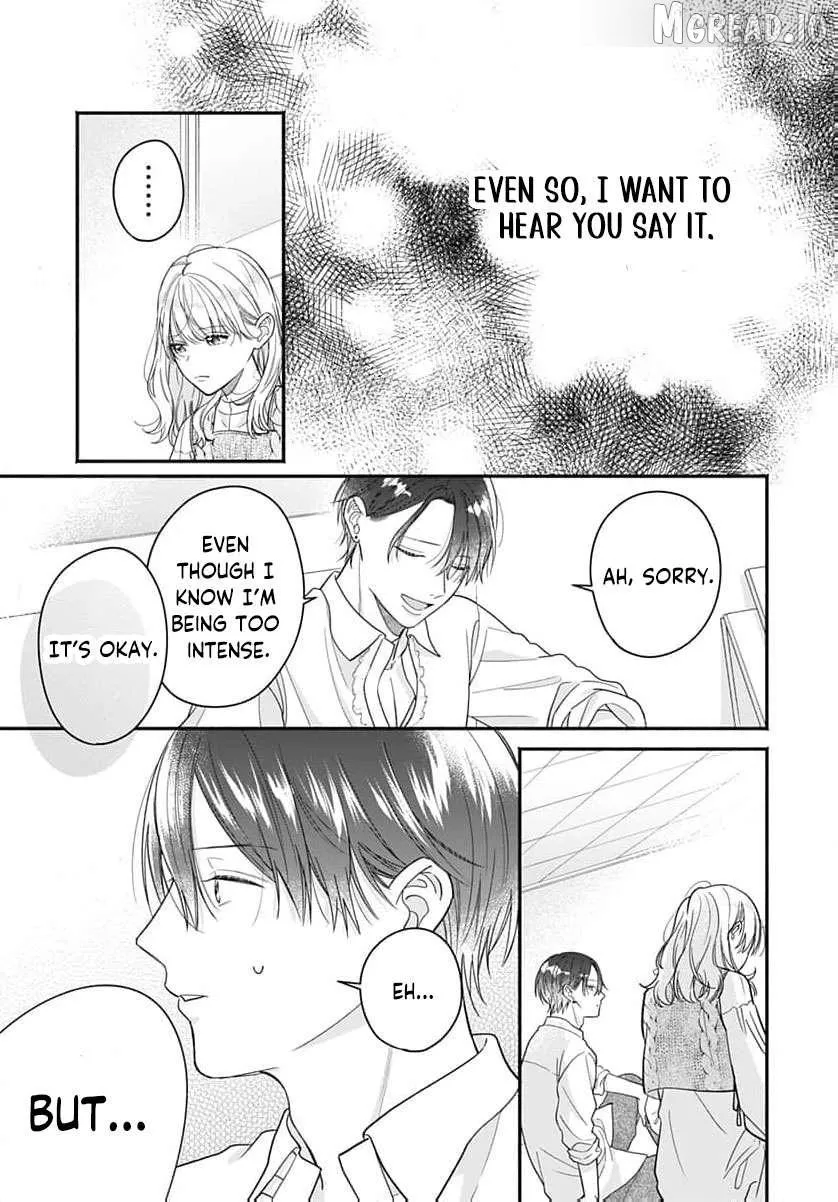 Perfect Domination - Chapter 20 - Page 34