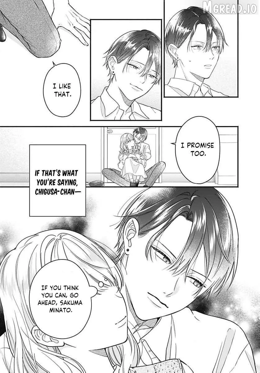 Perfect Domination - Chapter 20 - Page 36