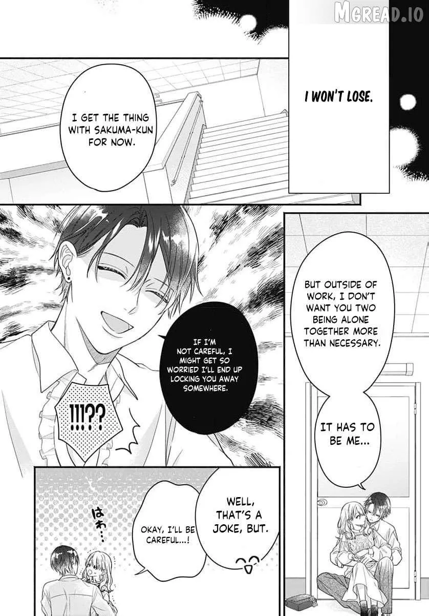 Perfect Domination - Chapter 20 - Page 37