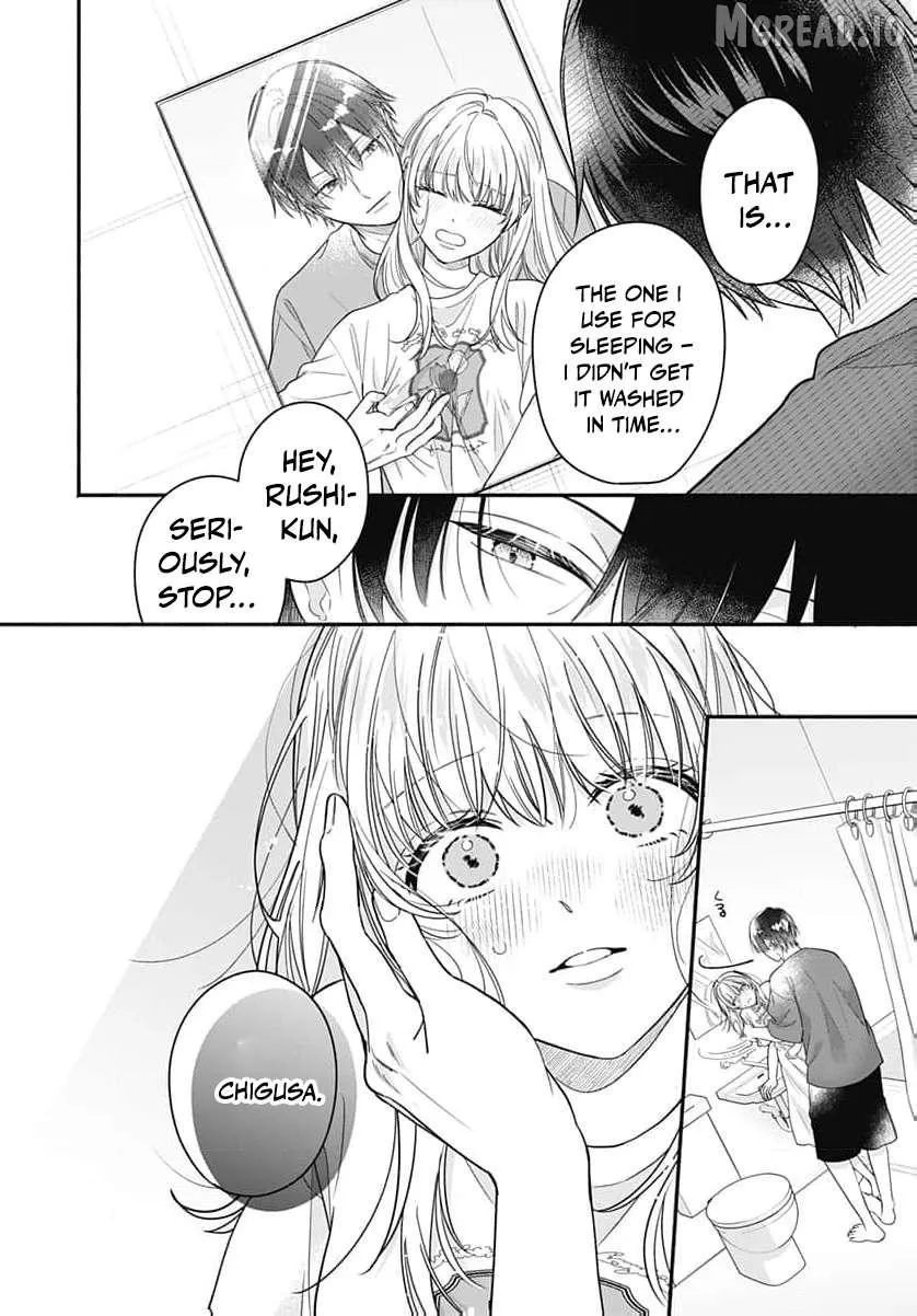 Perfect Domination - Chapter 21 - Page 5