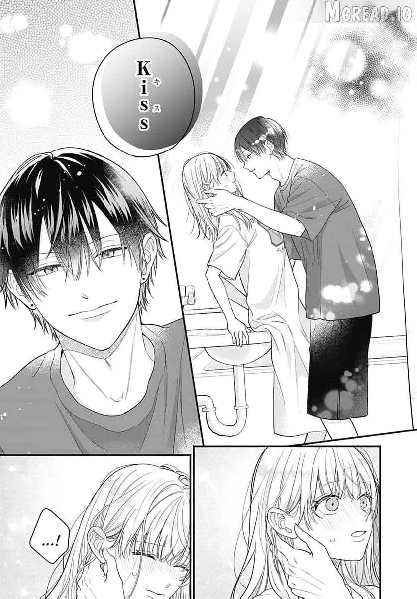 Perfect Domination - Chapter 21 - Page 6