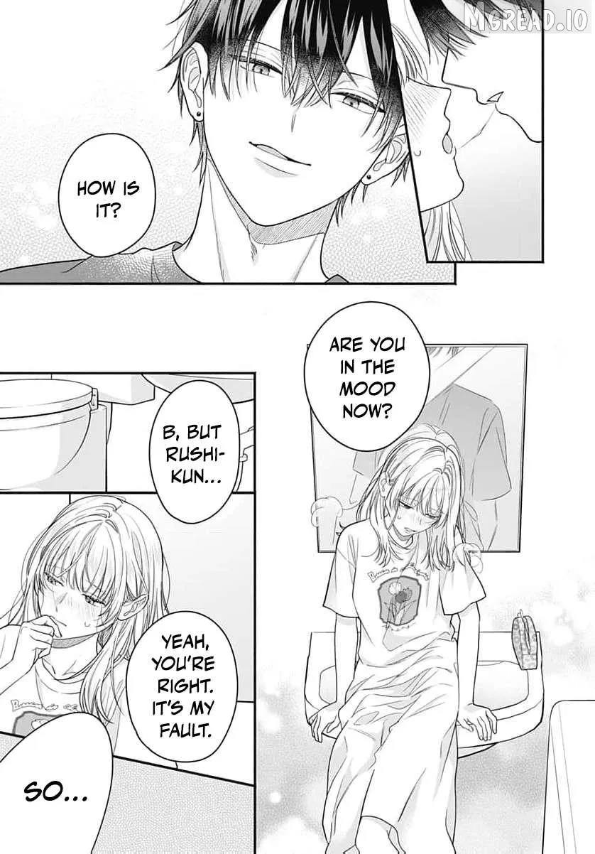 Perfect Domination - Chapter 21 - Page 10