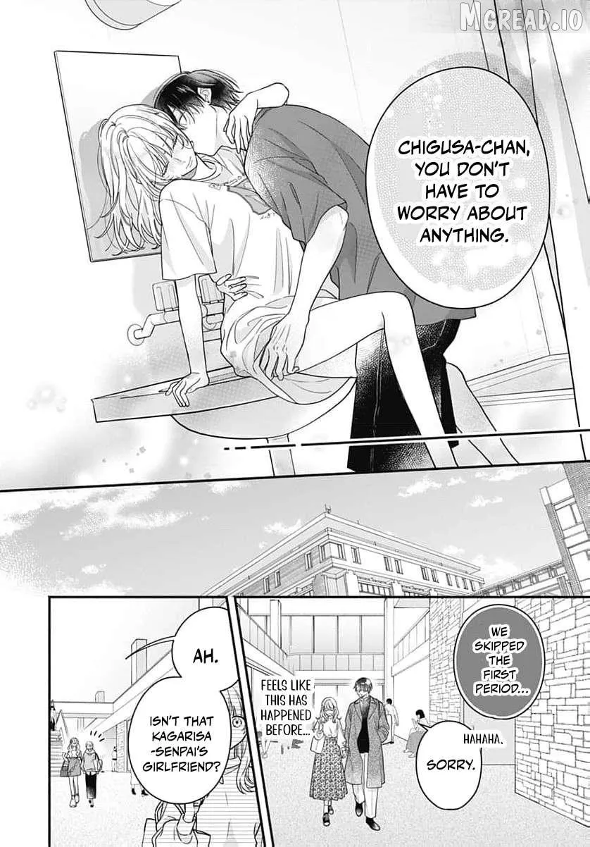 Perfect Domination - Chapter 21 - Page 11