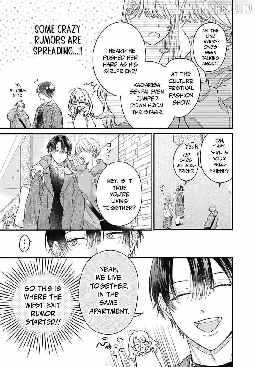 Perfect Domination - Chapter 21 - Page 12