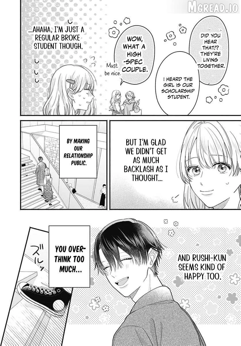 Perfect Domination - Chapter 21 - Page 13