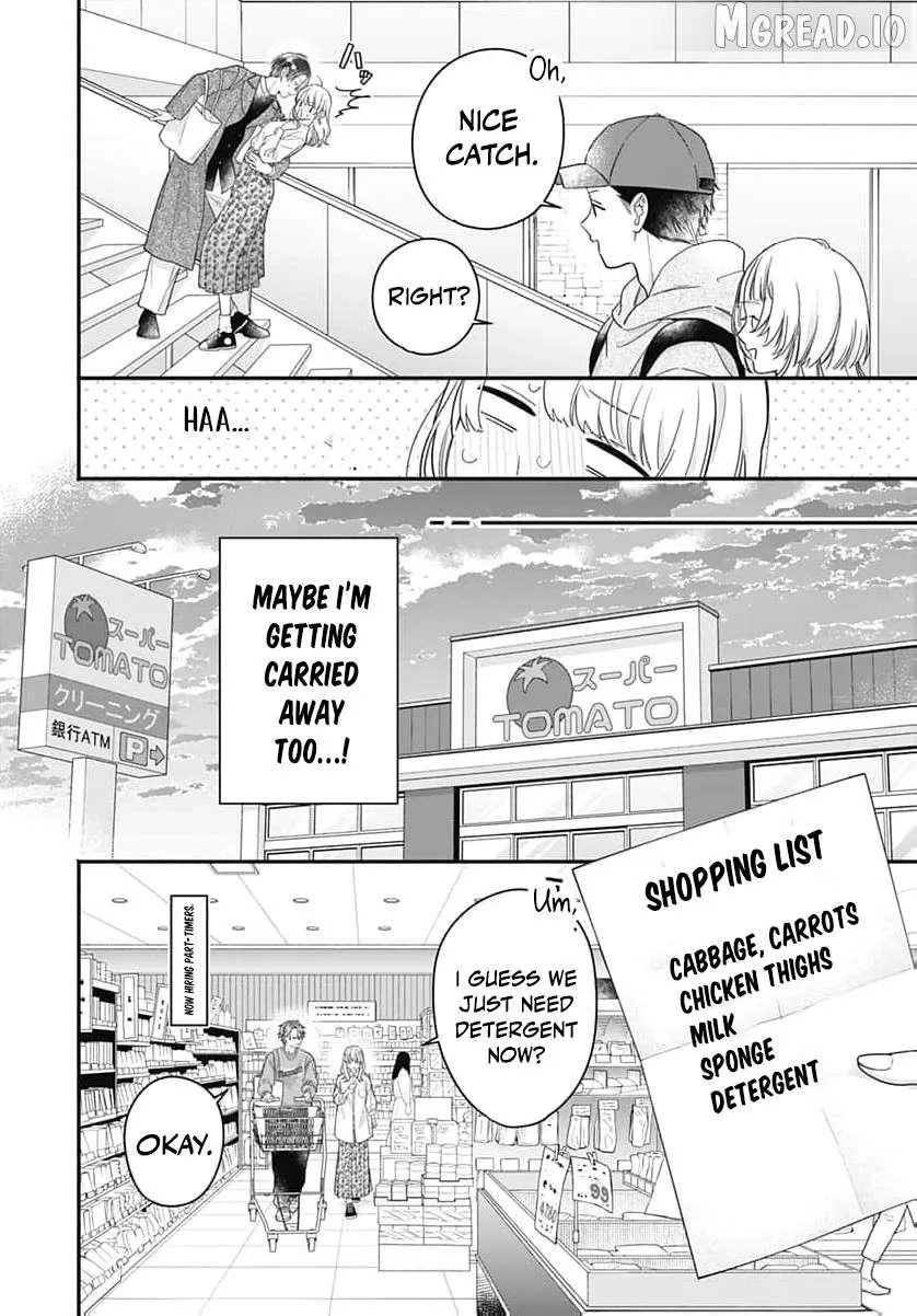 Perfect Domination - Chapter 21 - Page 15