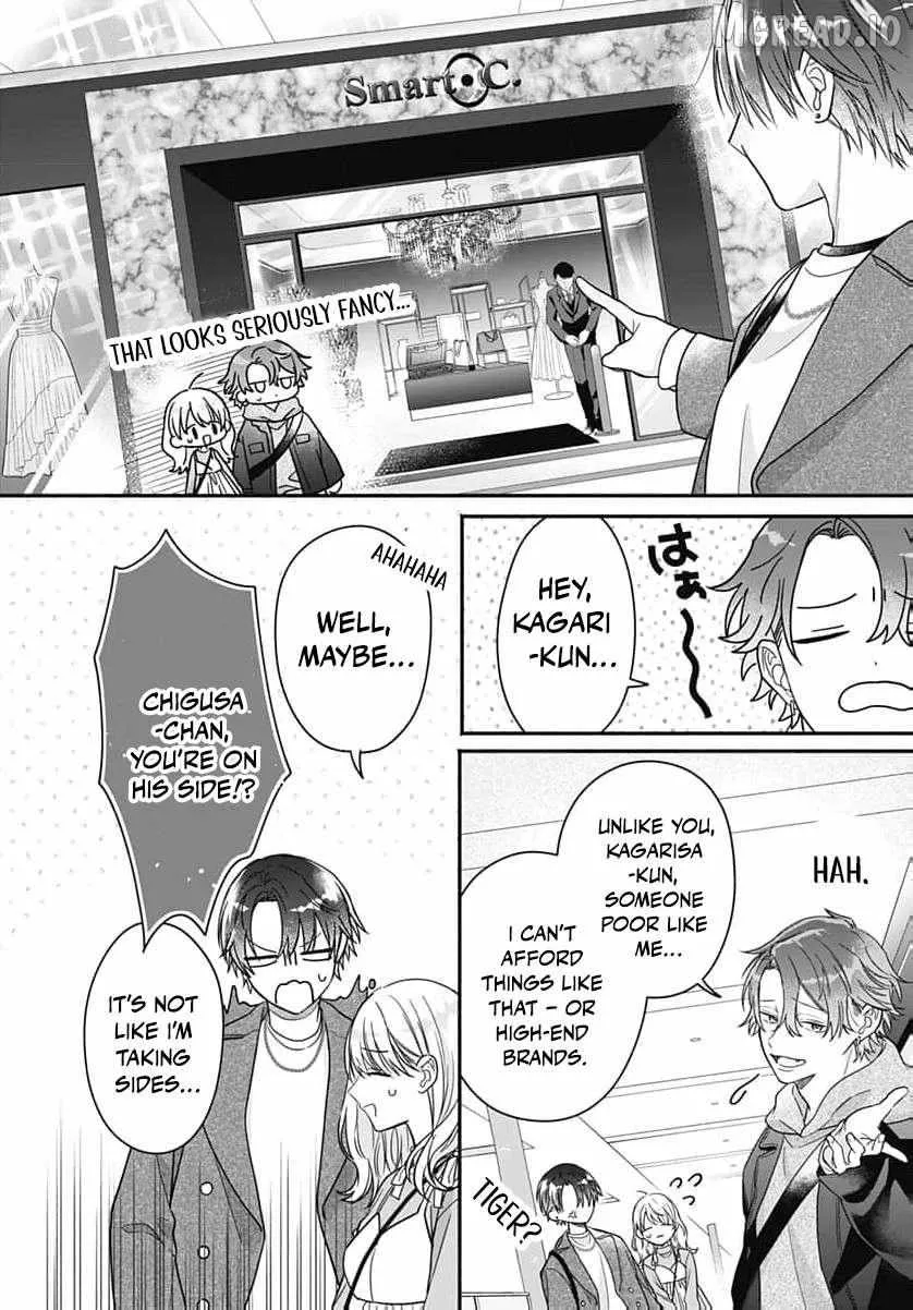 Perfect Domination - Chapter 21 - Page 23