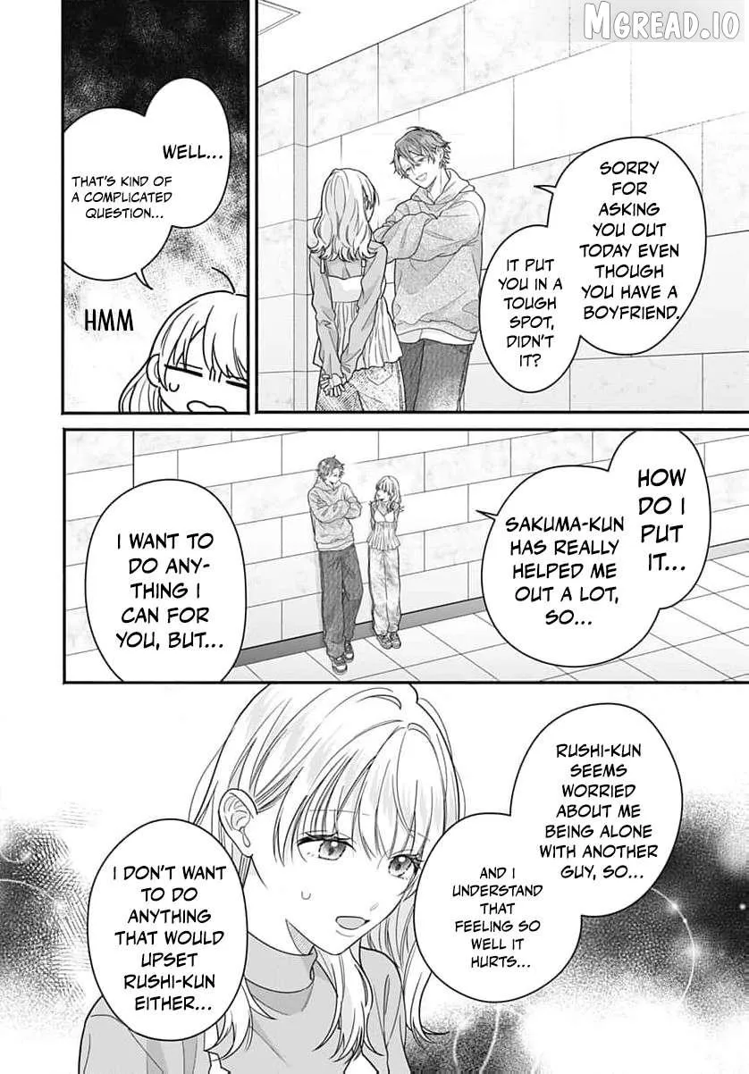 Perfect Domination - Chapter 21 - Page 31
