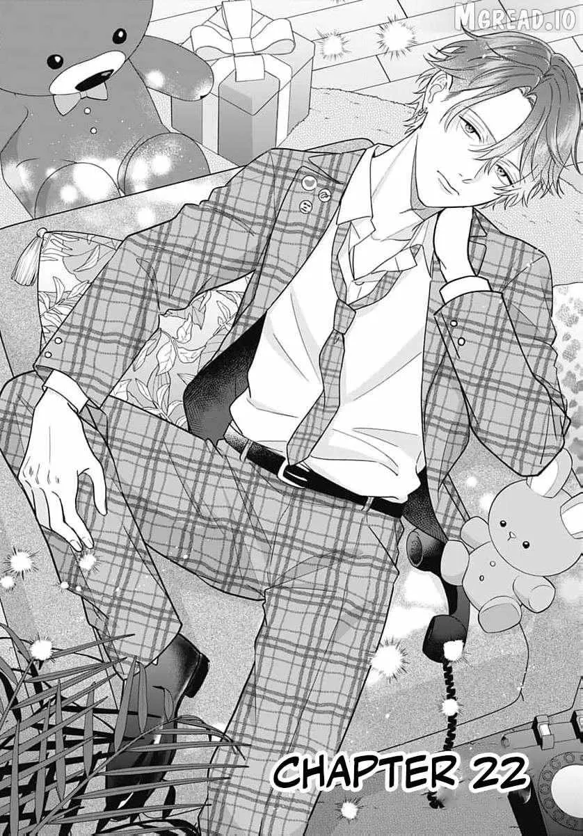 Perfect Domination - Chapter 22 - Page 2
