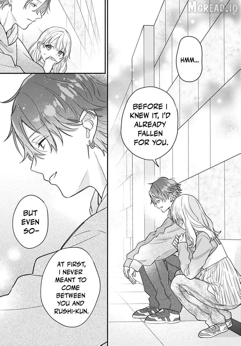 Perfect Domination - Chapter 22 - Page 6