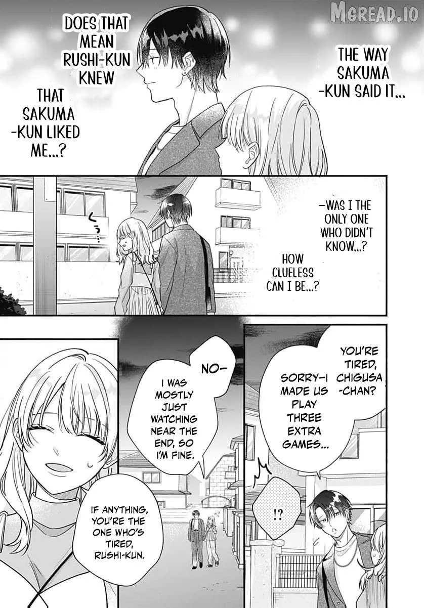 Perfect Domination - Chapter 22 - Page 12