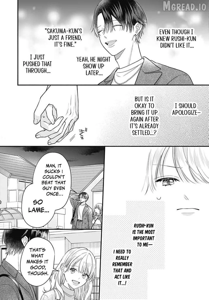 Perfect Domination - Chapter 22 - Page 13