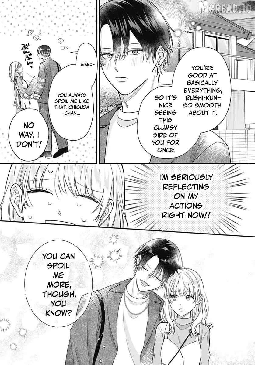 Perfect Domination - Chapter 22 - Page 14