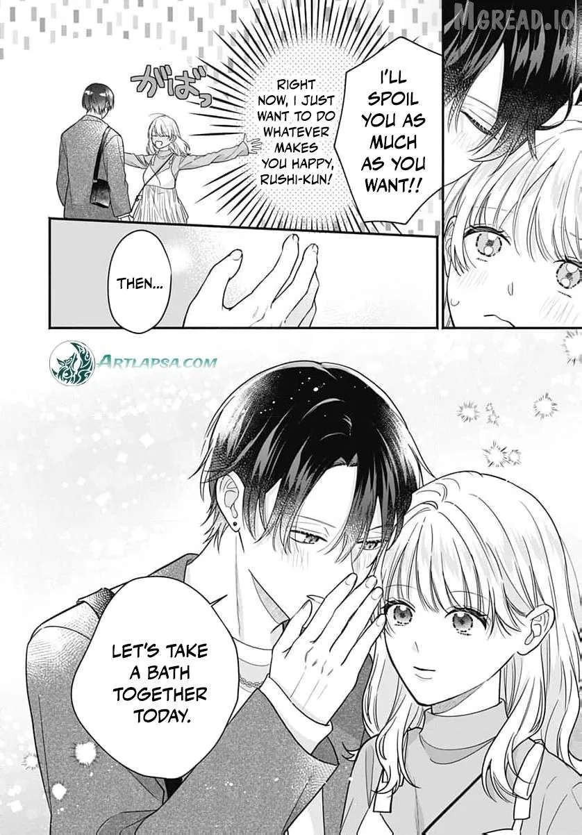 Perfect Domination - Chapter 22 - Page 15