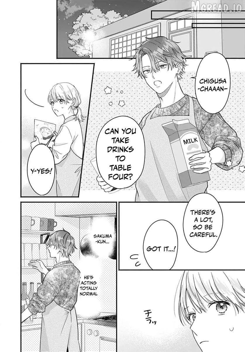 Perfect Domination - Chapter 22 - Page 17