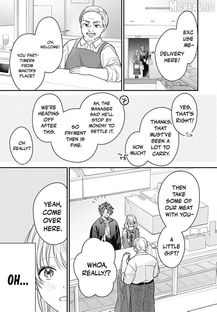 Perfect Domination - Chapter 22 - Page 22