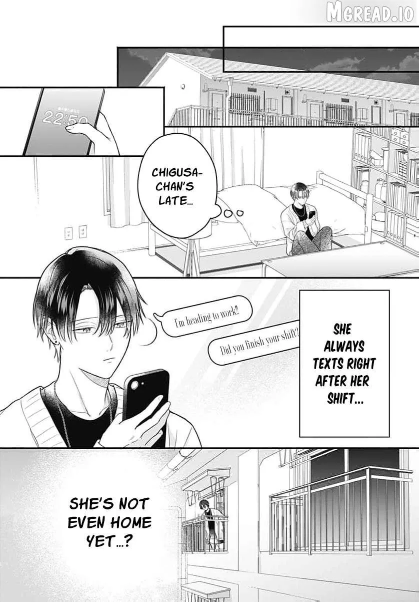 Perfect Domination - Chapter 23 - Page 3