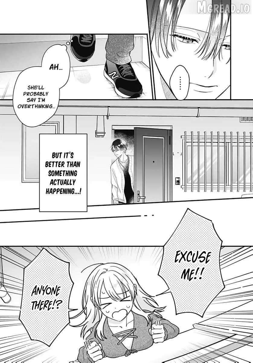 Perfect Domination - Chapter 23 - Page 4