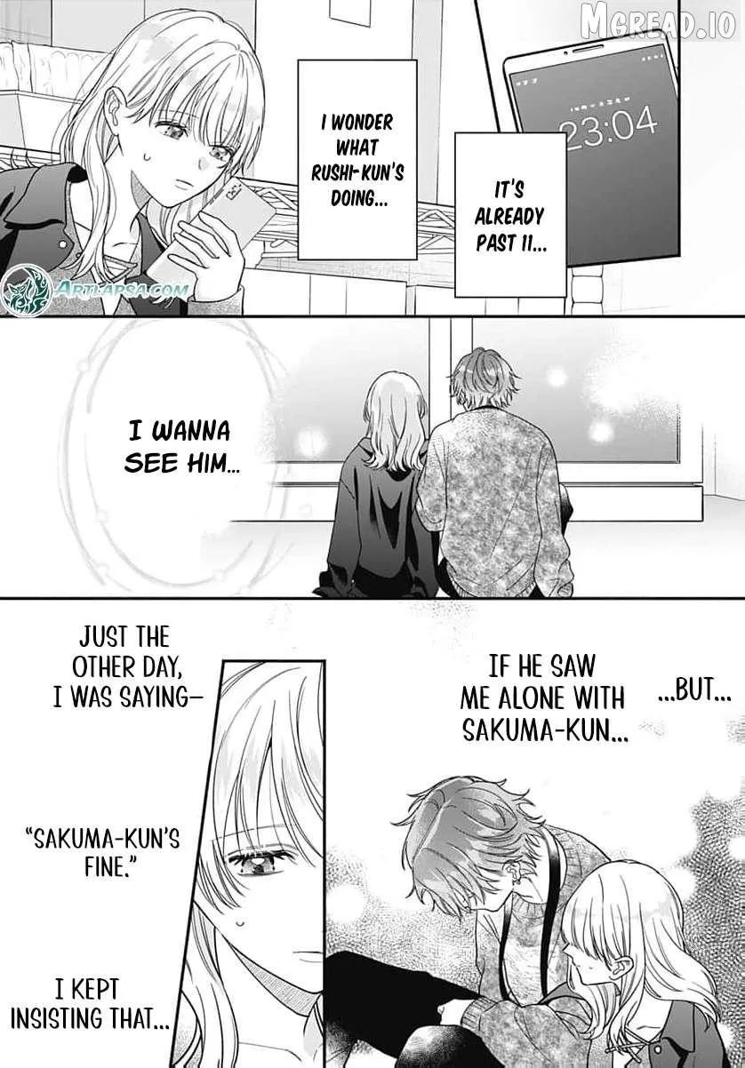 Perfect Domination - Chapter 23 - Page 10