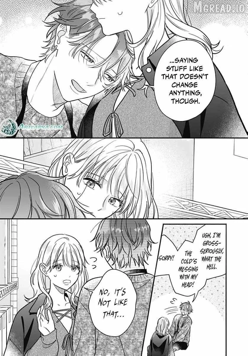 Perfect Domination - Chapter 23 - Page 16