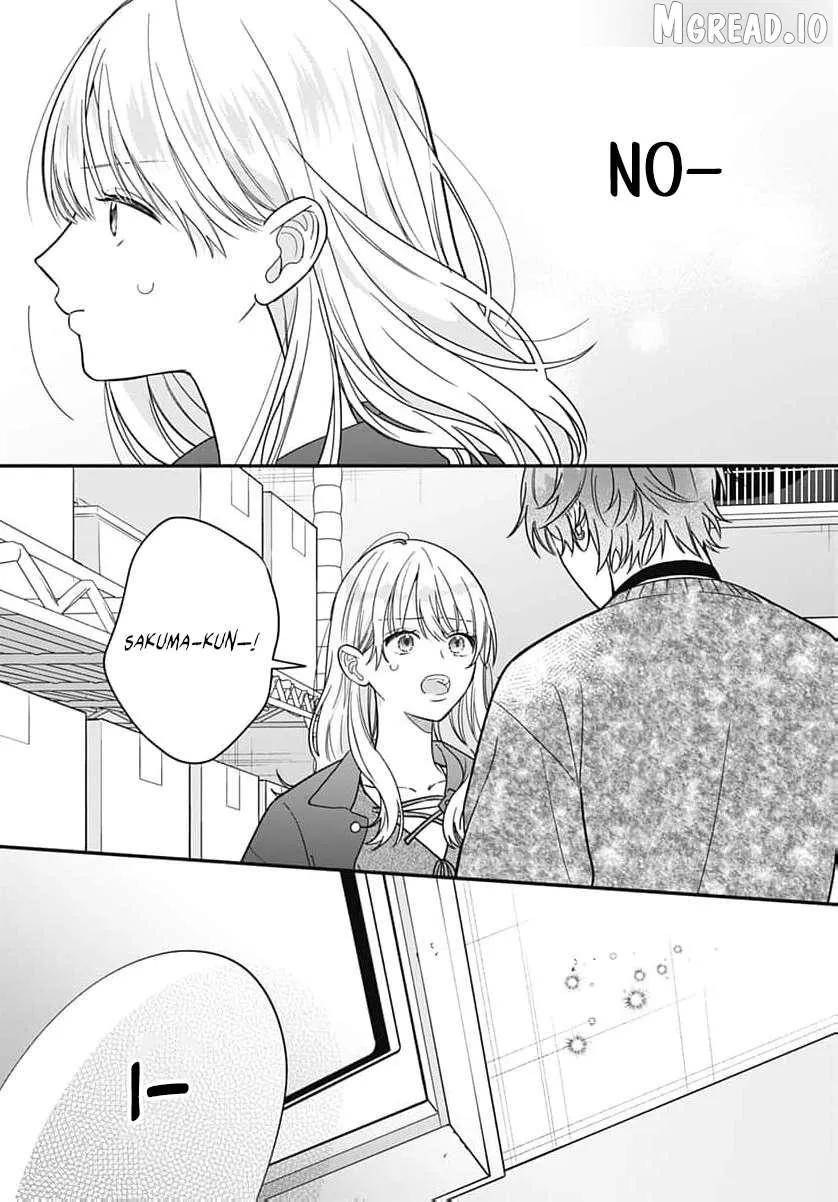 Perfect Domination - Chapter 23 - Page 18