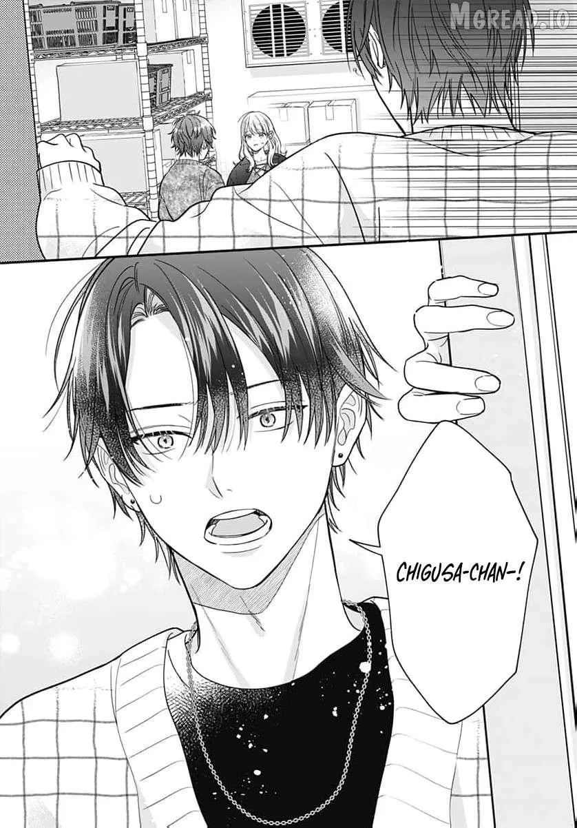 Perfect Domination - Chapter 23 - Page 19