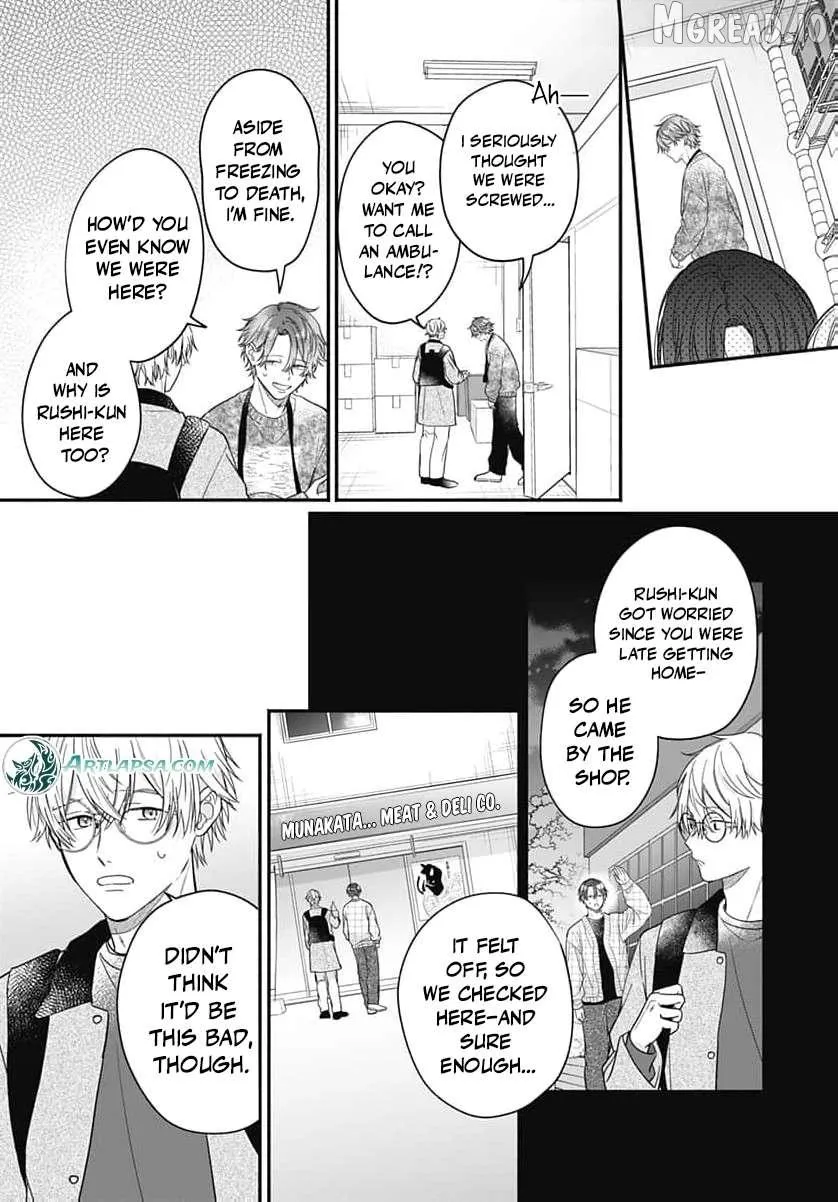 Perfect Domination - Chapter 23 - Page 22