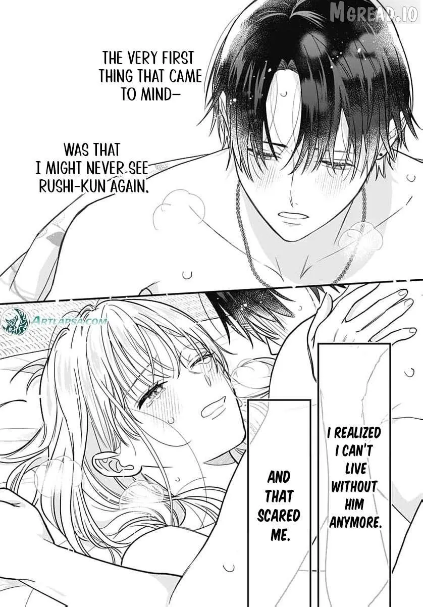Perfect Domination - Chapter 23 - Page 37