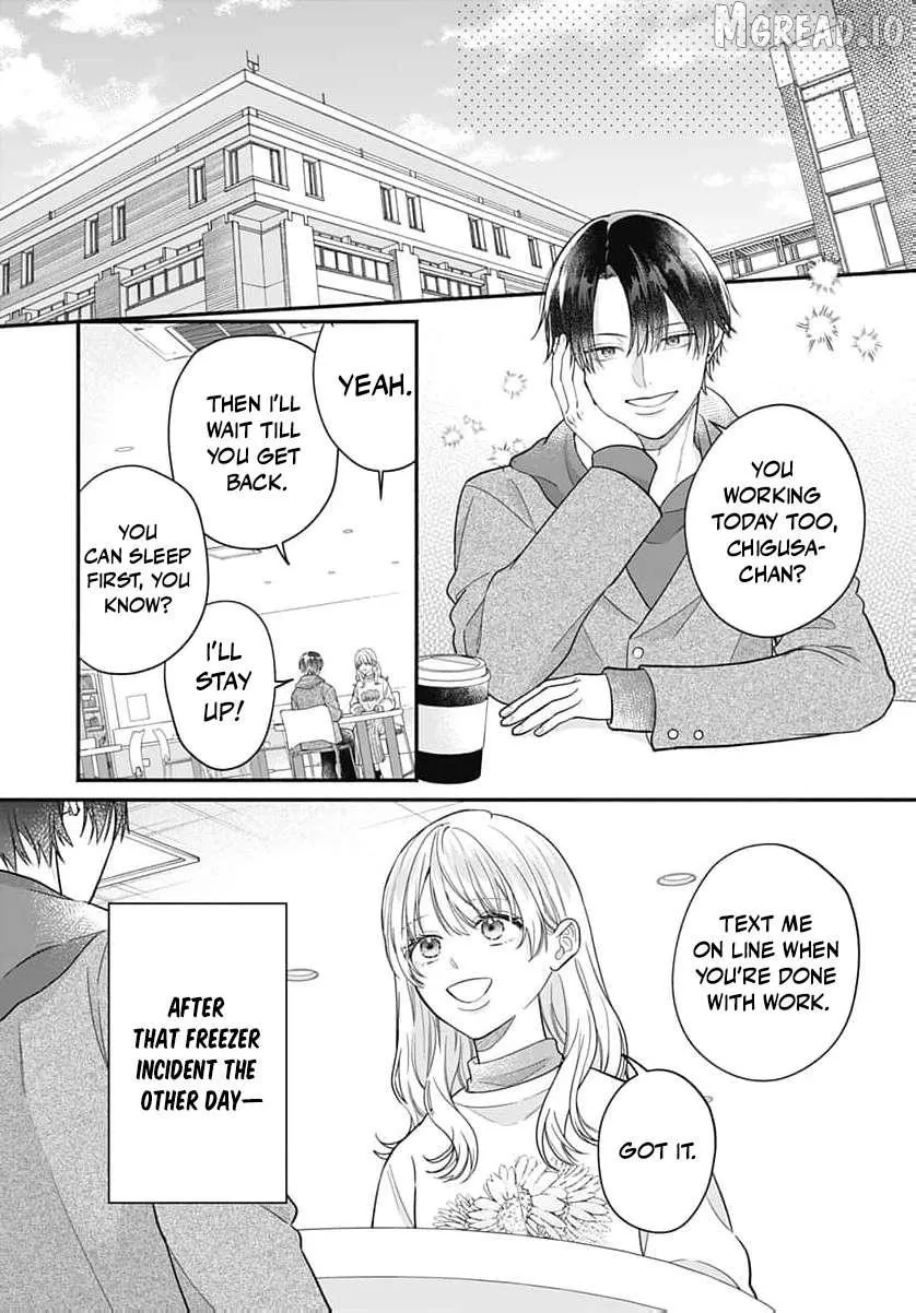 Perfect Domination - Chapter 24 - Page 3