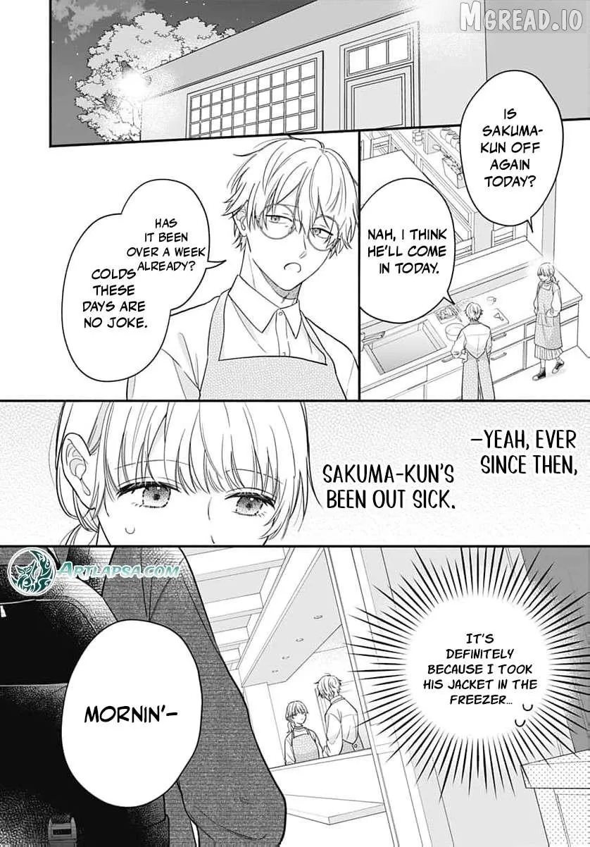 Perfect Domination - Chapter 24 - Page 5