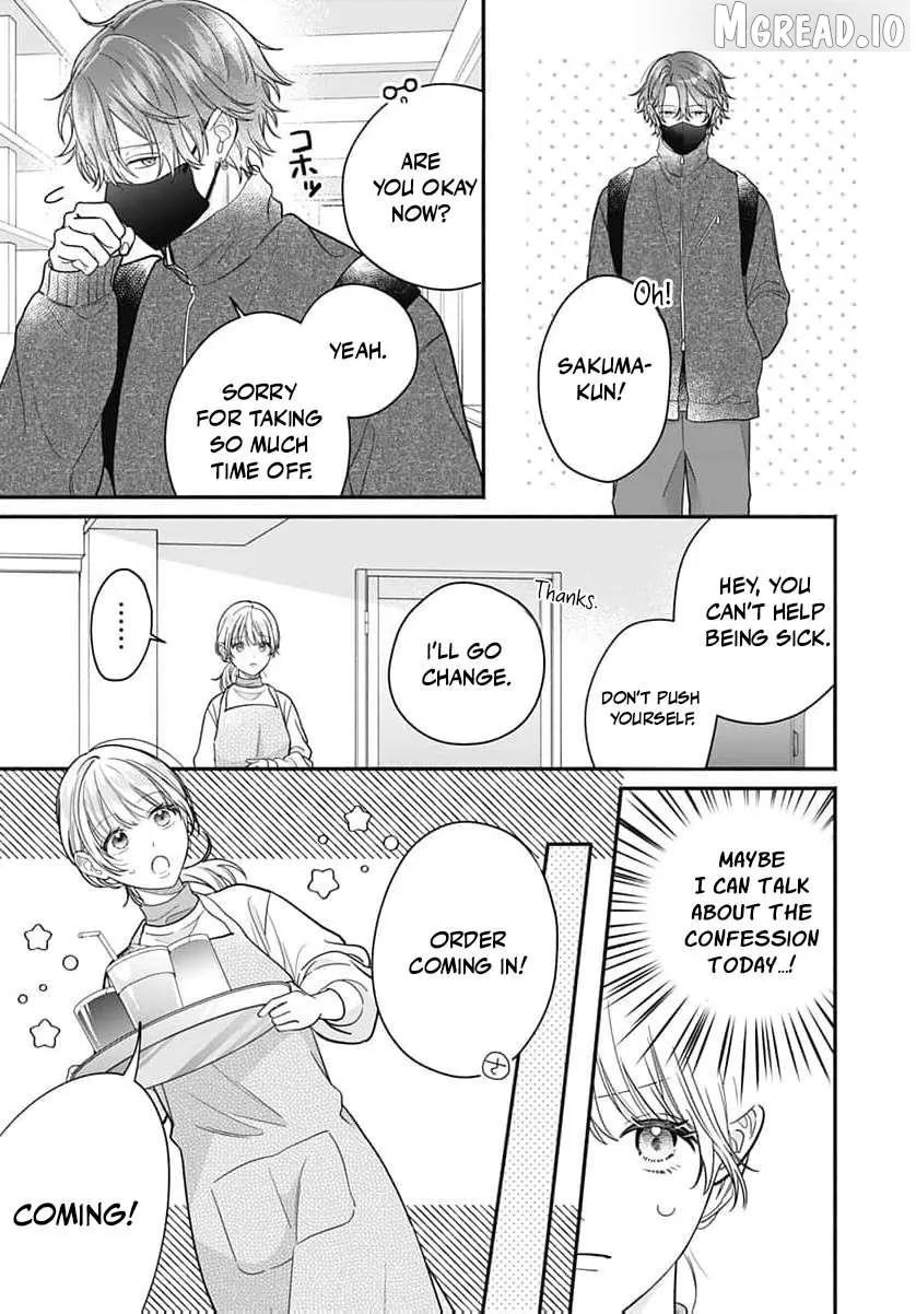 Perfect Domination - Chapter 24 - Page 6