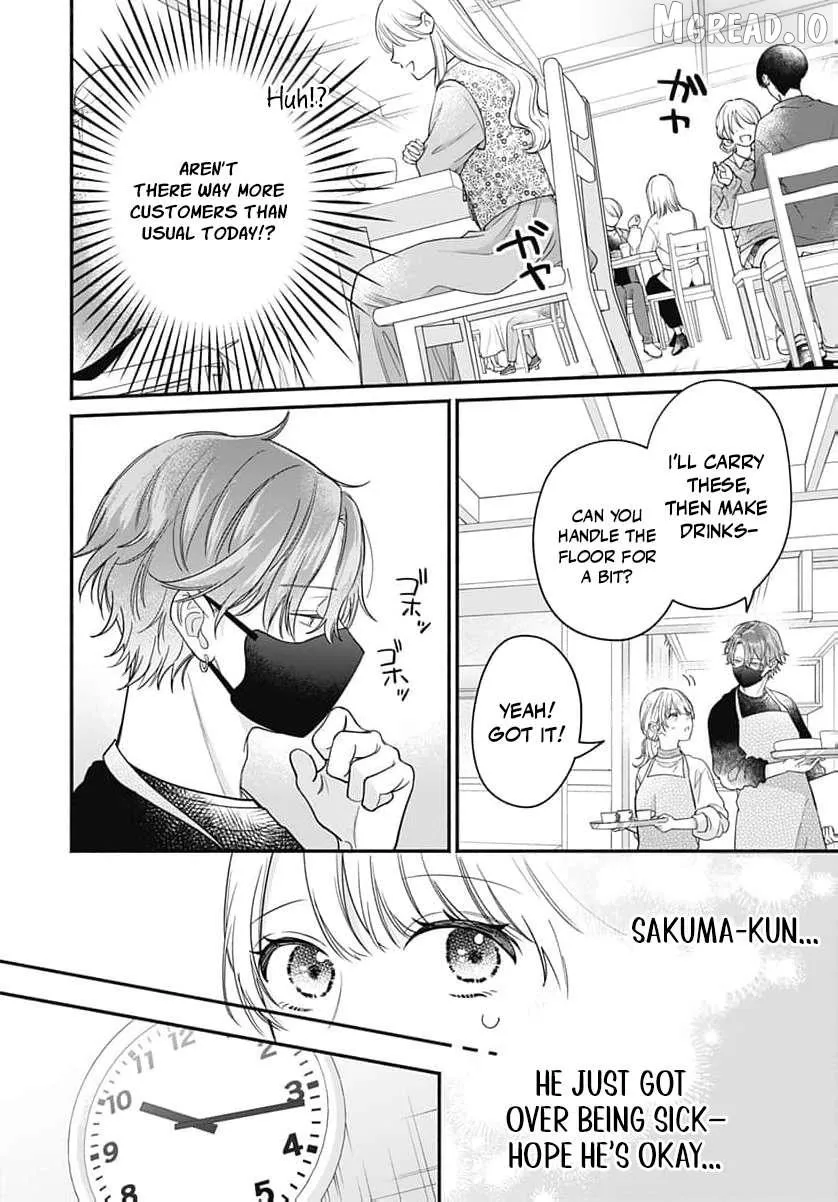 Perfect Domination - Chapter 24 - Page 7