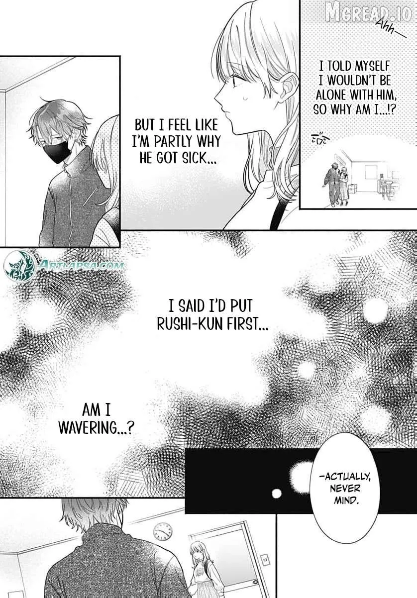 Perfect Domination - Chapter 24 - Page 11