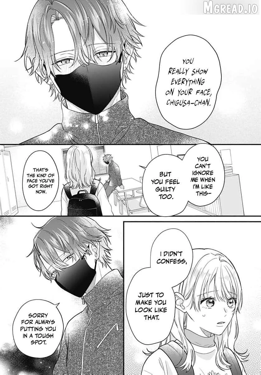 Perfect Domination - Chapter 24 - Page 12