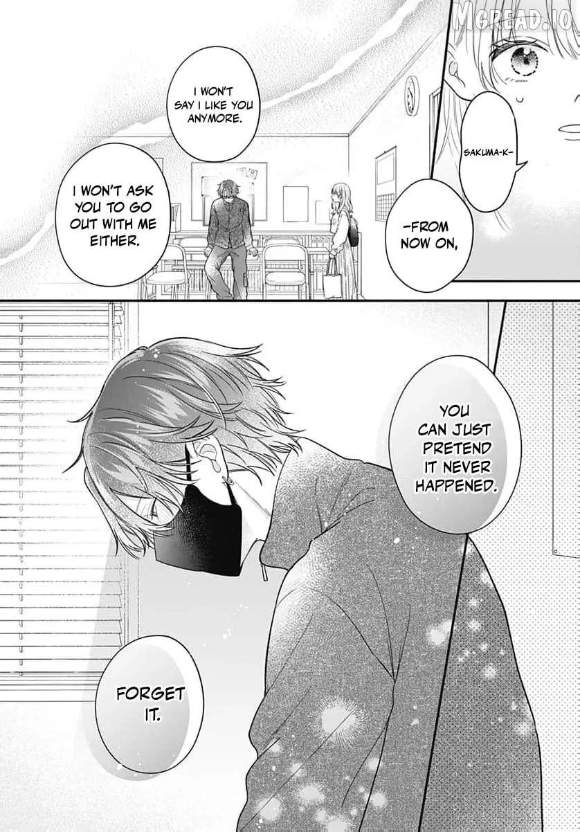 Perfect Domination - Chapter 24 - Page 13