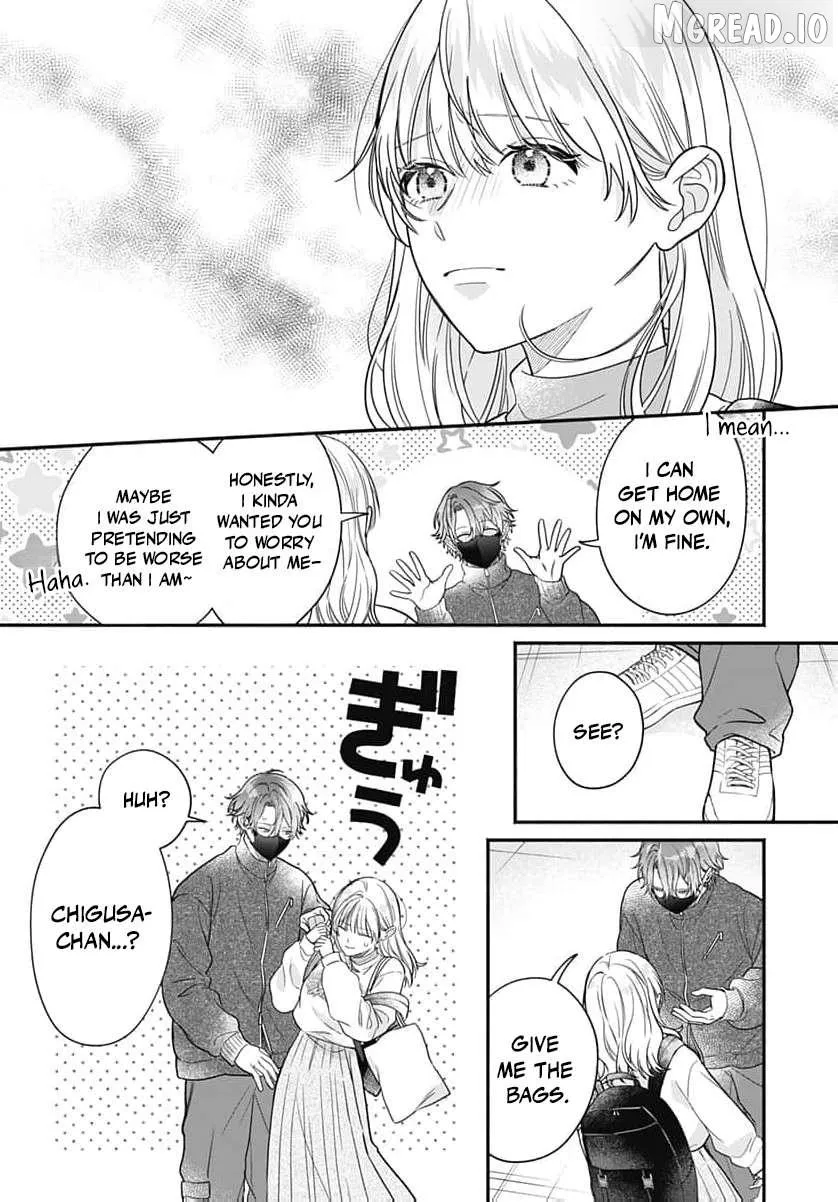 Perfect Domination - Chapter 24 - Page 14