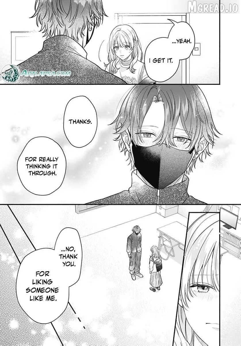 Perfect Domination - Chapter 24 - Page 18