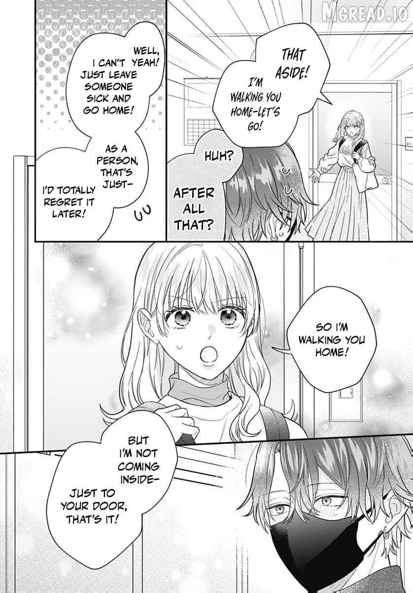 Perfect Domination - Chapter 24 - Page 19