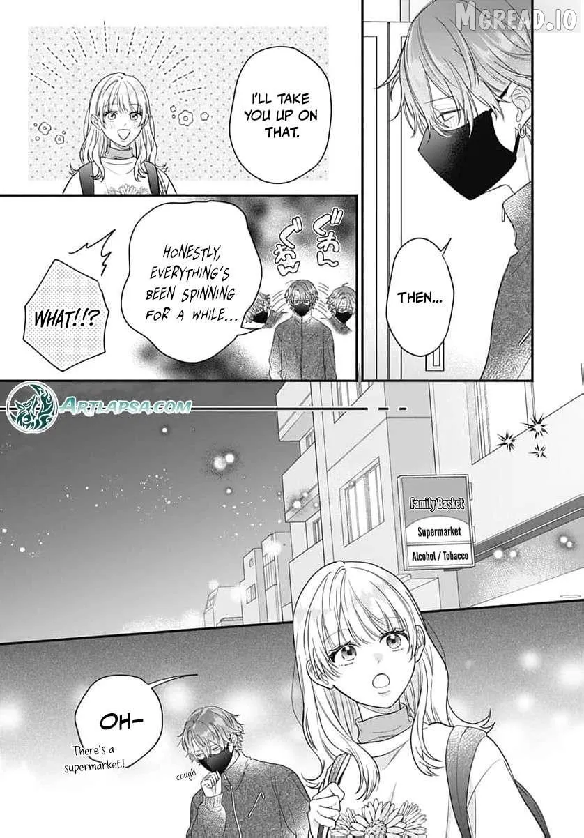 Perfect Domination - Chapter 24 - Page 20