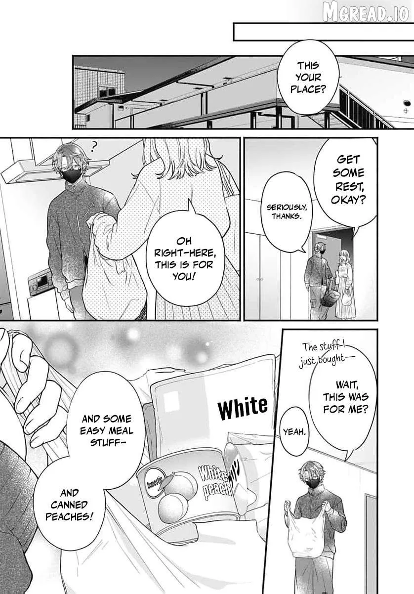 Perfect Domination - Chapter 24 - Page 22